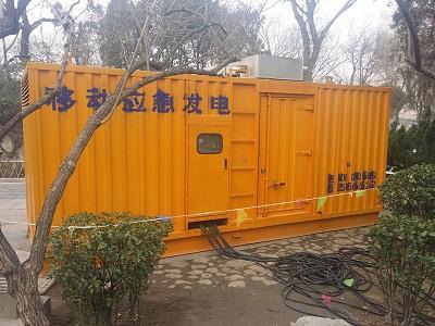 罗源柴油发电机维修保养工作要做哪些